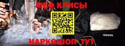 круглые Белореченск
