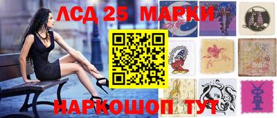 круглые Белореченск