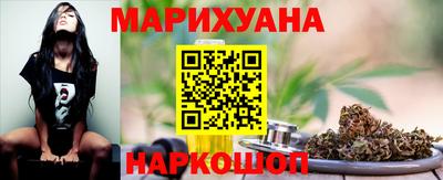 герыч Братск
