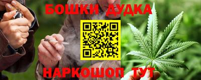 круглые Белореченск