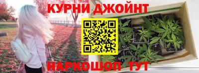 ALPHA PVP Белорецк