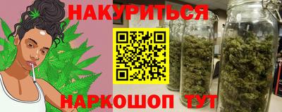 ALPHA PVP Белорецк