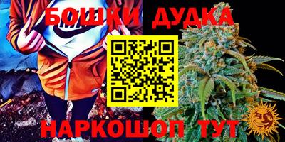 круглые Белореченск