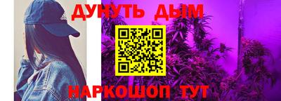 герыч Братск