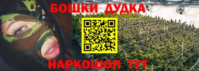 круглые Белореченск