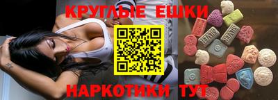 каннабис Брянск