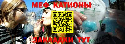 каннабис Брянск